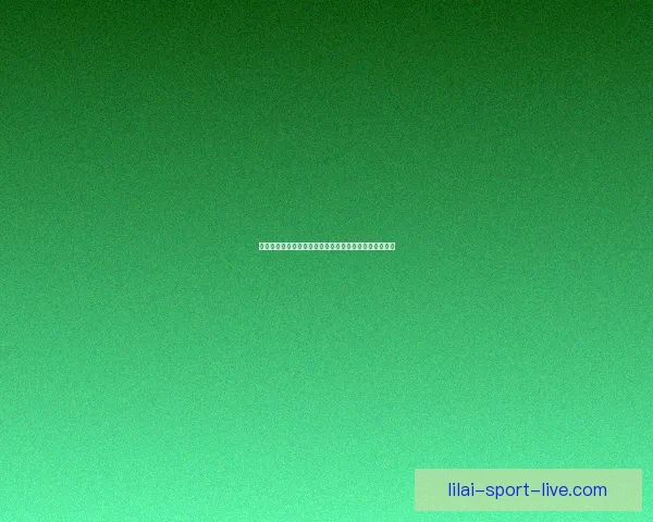 以利来赛事分析：深入解析当前赛事动态与未来发展趋势