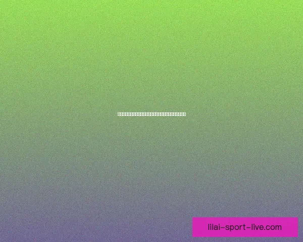 世界杯赛事深度分析与投注技巧全攻略助你精准预测赢得比赛