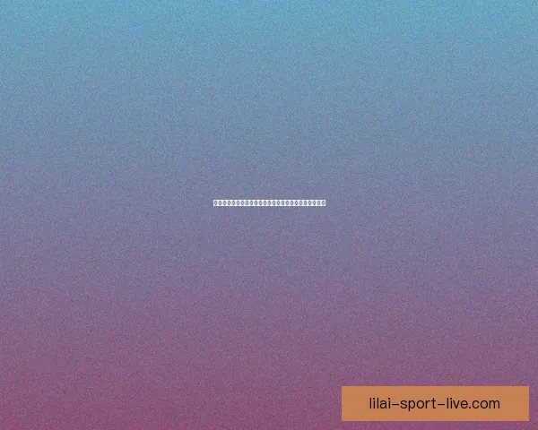 精准分析足球赛事胜负走势，打造高命中率比分竞猜策略