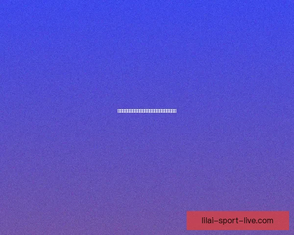 世界杯竞猜技巧分享助你轻松预测胜负提升竞猜准确率