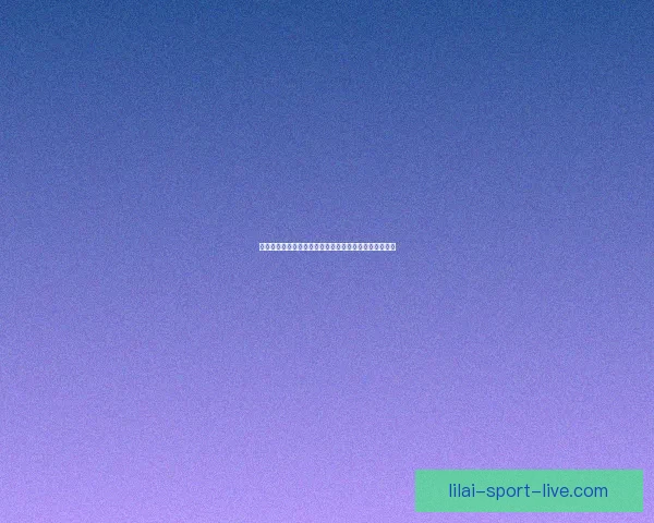 世界杯竞猜平台注册推荐指南带你轻松掌握最新赛事玩法