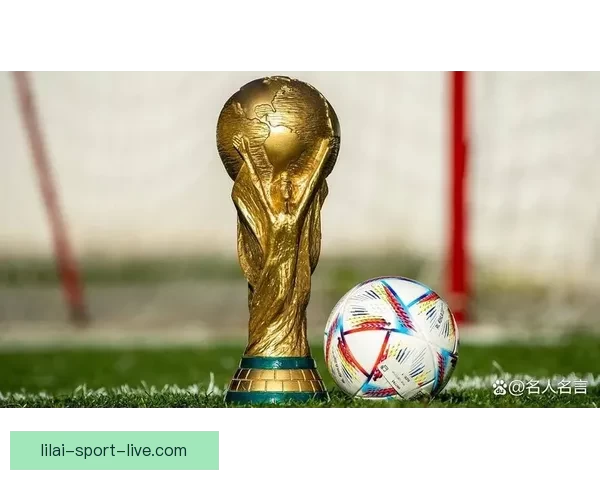 2026世界杯竞猜平台全面解析：热门赛事预测与精准投注策略助您赢得大奖